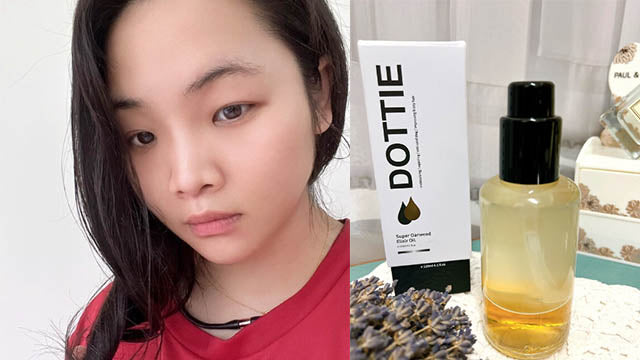 【部落客推薦】京妍生技 DOTTIE 絲柔賦活菁萃油  一瓶搞定保養大小事，保濕、護髮、美指